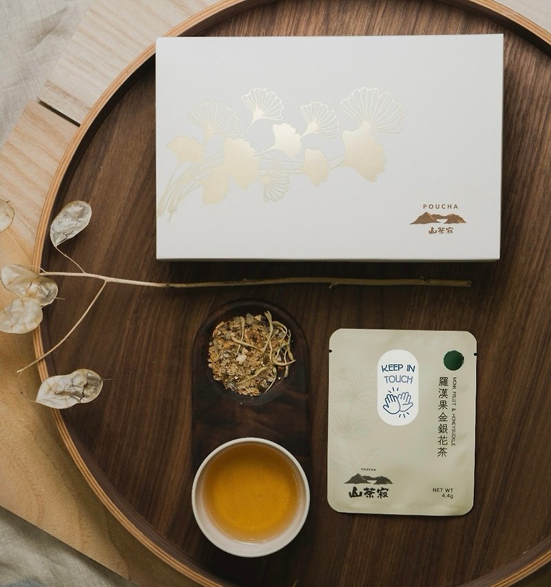 【Gift gift】Scattered Scented Tea/Travel Tea Drink/Wedding Reward Gift/Corporate Event Gift - Tea - Fresh Ingredients Khaki