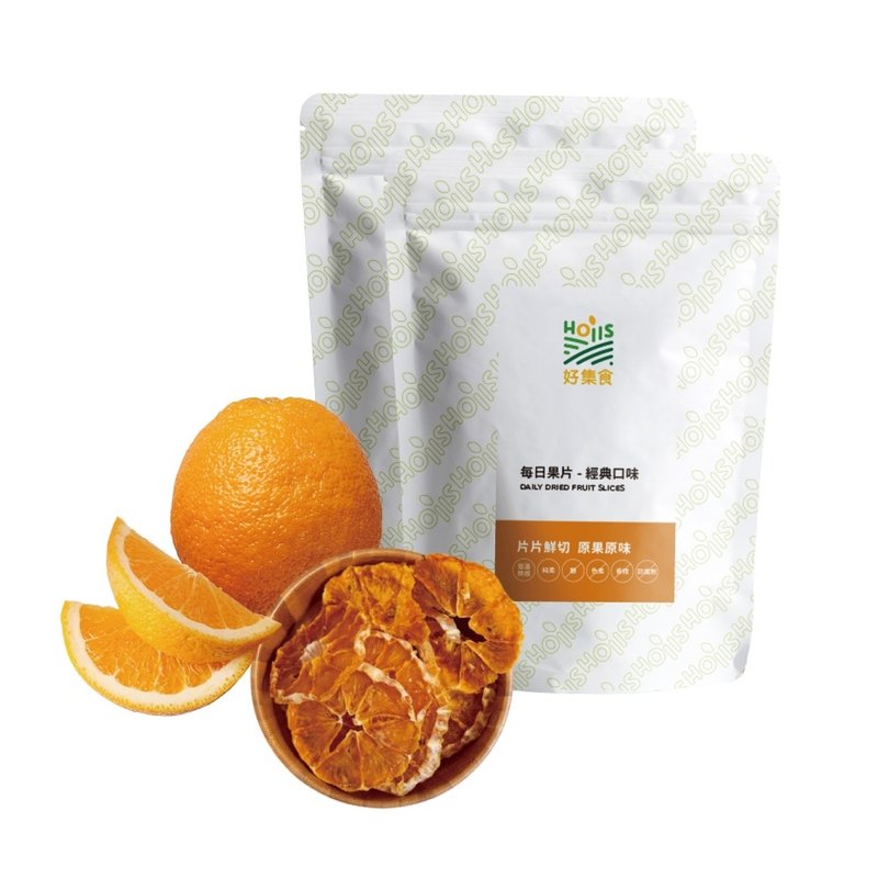 Value Pack of Peeled Orange Slices [Hoiis Haoji Food] Sugar-free and Additive-Free Dried Fruit - Dried Fruits - Other Materials Green