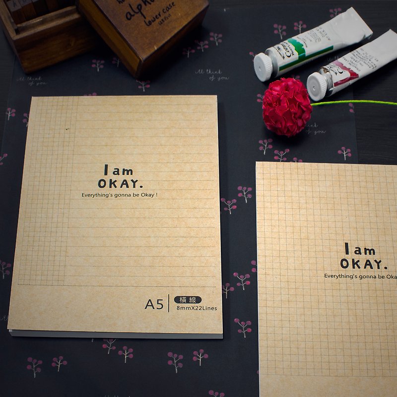 Berger Stationery x I am Okay [Functional Notebook-A4 Horizontal Line] Four Colors - Notebooks & Journals - Paper Khaki