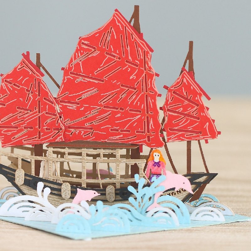 香港帆船 FingerART紙藝術模型 連展示盒 香港文化系列 (HK-641) - 木工/竹藝/紙雕 - 其他材質 紅色