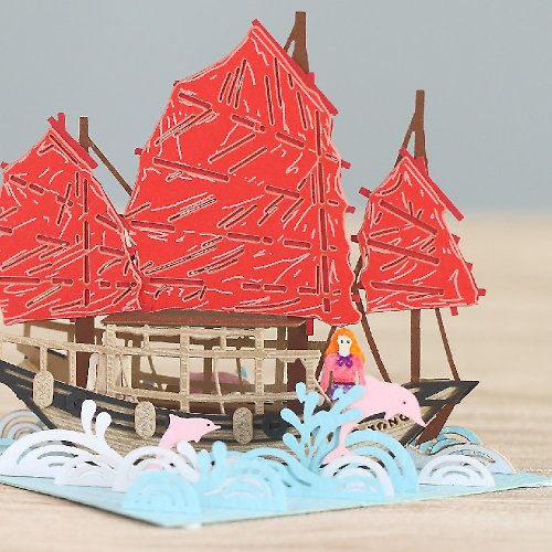 FingerART 指の藝 香港帆船 FingerART紙藝術模型 連展示盒 香港文化系列 (HK-641)