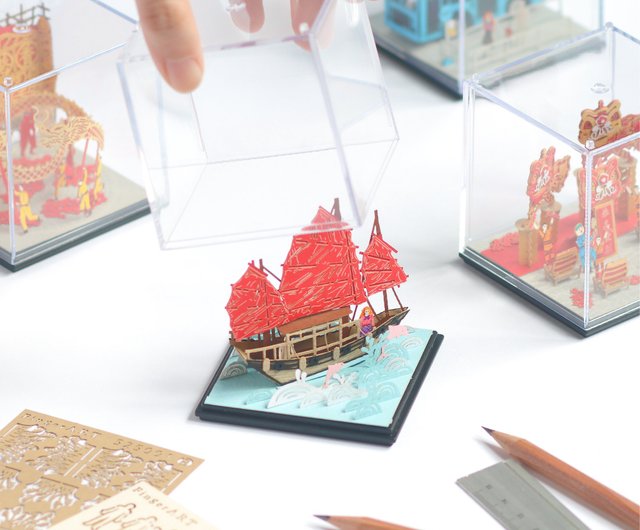 香港帆船FingerARTペーパーアートモデル、ディスプレイボックス