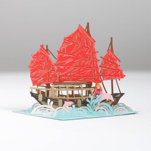 The Great Wave - FingerART Paper Art Model with Plastic Box (SJ-5124) Gift  - Shop FingerART Wood, Bamboo & Paper - Pinkoi