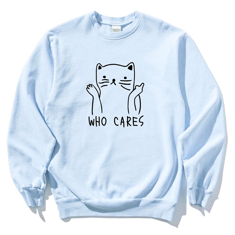 Who Cares Cat #2 light blue sweatshirt - เสื้อผู้หญิง - วัสดุอื่นๆ สีน้ำเงิน