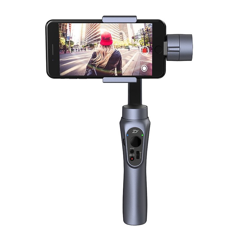 Z1 SMOOTH Q | Zhiyun for Smart phone & GoPro Zhiyun three-axis stabilizer - gray - Other - Other Metals 