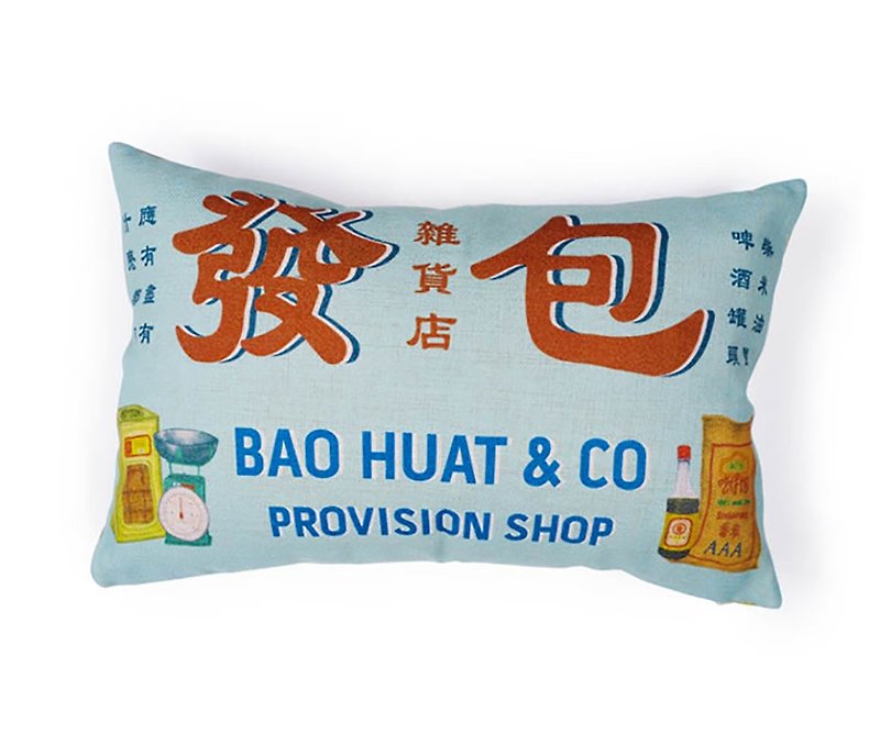 复古杂货店沙发垫套Bao Huat Provision Shopクッションカバー - 枕・クッション - コットン・麻 