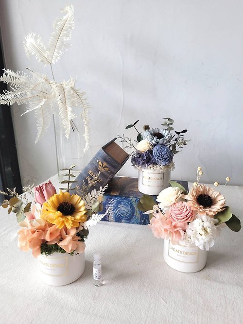 海藏設計 PIRATE DESIGN 【線上】向日葵乾燥盆花。手作材料包+精油+教學影片