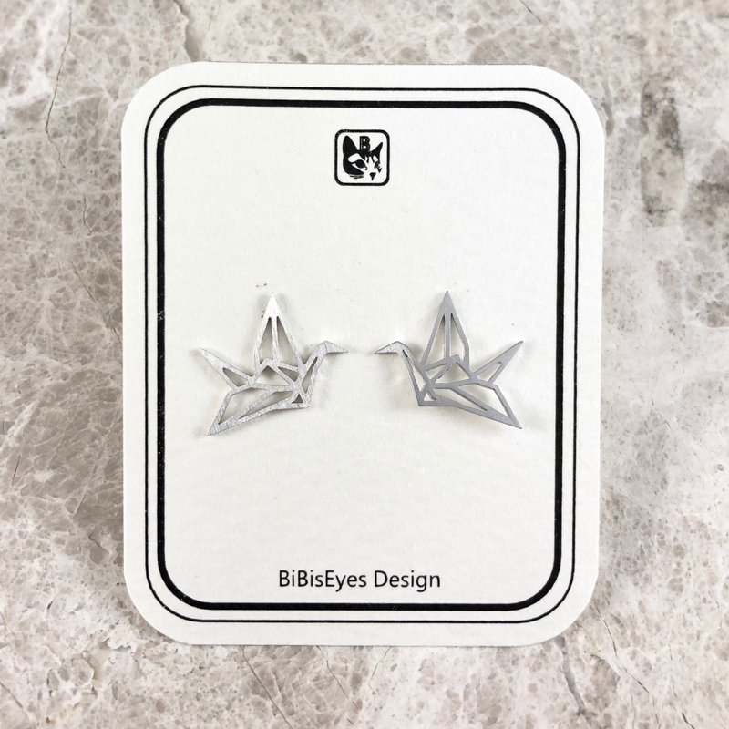 Bibi's Fun Selection - Origami Series - Origami Crane Stainless Steel Earrings - ต่างหู - สแตนเลส 