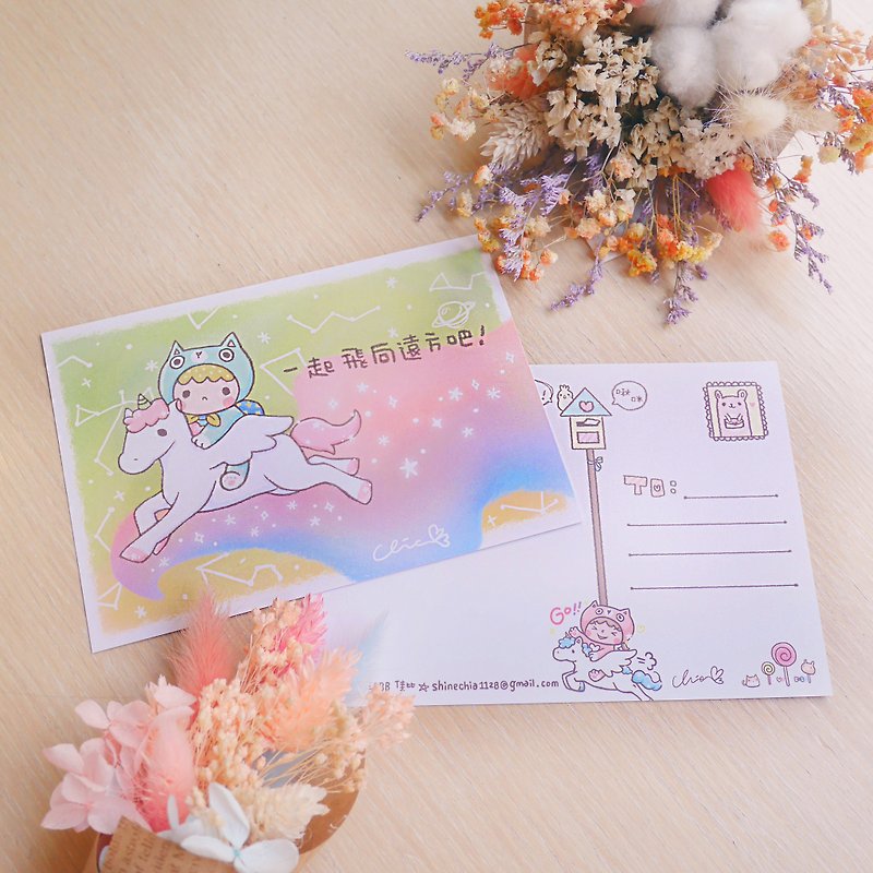 Tianma Star Cat Star / ChiaBB Illustrator Postcard - Cards & Postcards - Paper Multicolor