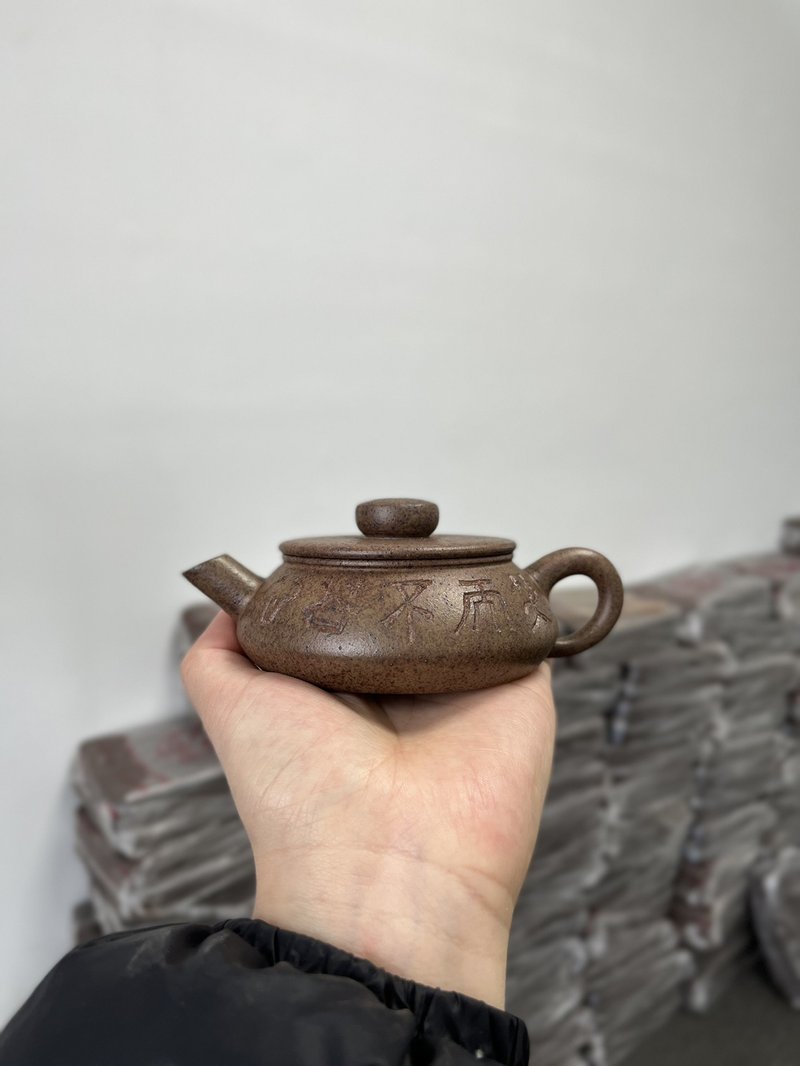 送禮紫砂壺茶壺元境 出水实拍 原矿老紫泥高温烧制 老味十足  气 - 茶壺/茶杯/茶具 - 陶 灰色