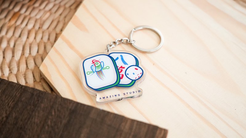 【麻將】 鎖匙扣丨Amazing Studio - 鑰匙圈/鑰匙包 - 塑膠 紅色