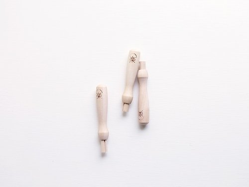 樂洋・羊毛氈專門店 樂洋・羊毛氈專用基本工具-實木可收納特製單針握柄
