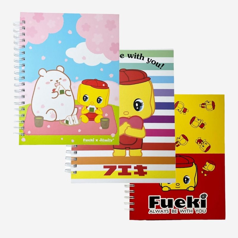 ( 香港限定 ) 漿糊仔筆記本 ( 200pp ) - 筆記本/手帳 - 紙 多色