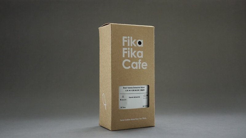 FikaFikaCafe　半磅裝  巴西神木莊園黃波旁－陽光淺焙  - 咖啡/咖啡豆 - 新鮮食材 卡其色