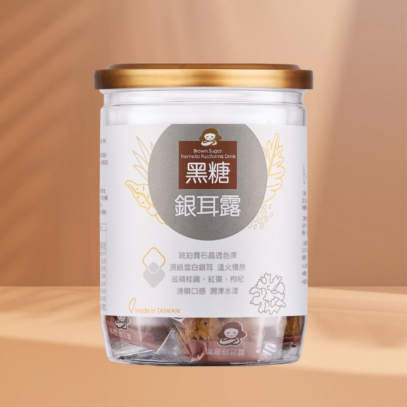 黑糖銀耳露 | 17gx12入/罐 | 婚禮小物 伴娘禮 送禮 木耳 茶磚 - 蜂蜜/黑糖 - 其他材質 咖啡色