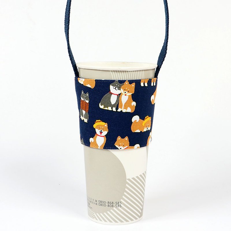 飲料カップホルダー環境にやさしいカップホルダーバッグ-旅行柴犬（ブルー） - ドリンクホルダー - コットン・麻 ブルー