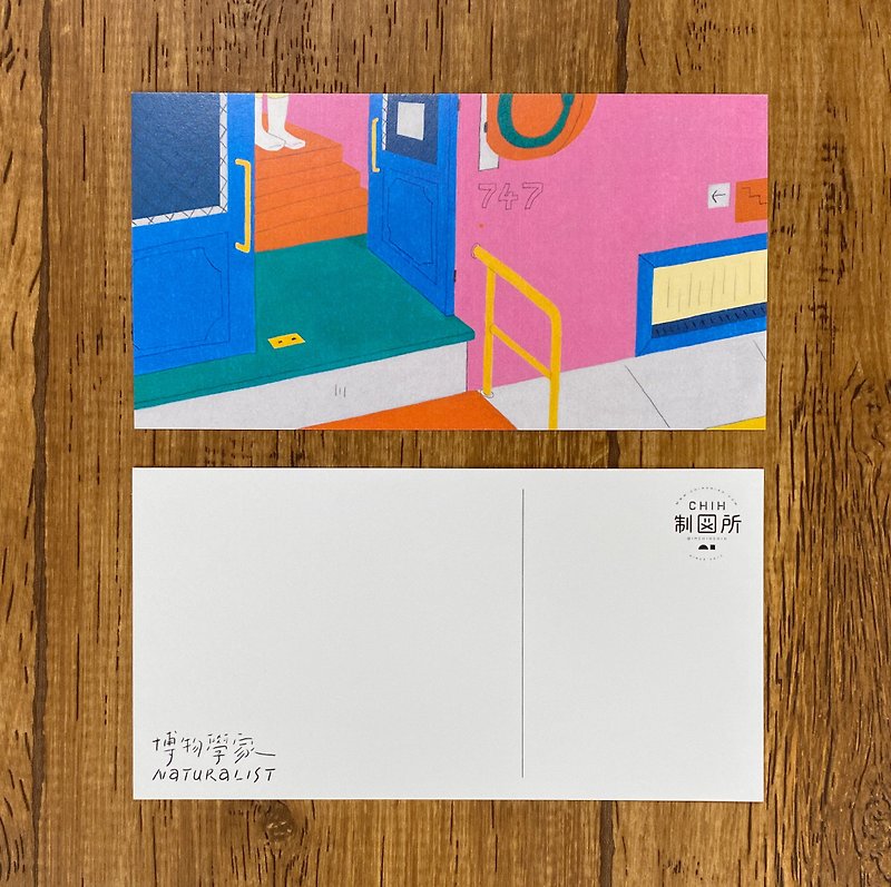Extended Postcard | Ouroboros - การ์ด/โปสการ์ด - กระดาษ 