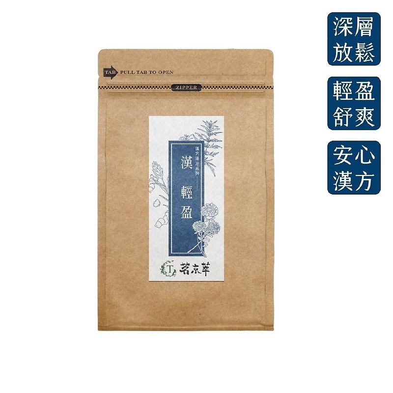 【Han Qingying】Hanfang Soup Bath Bag-light and soft 10g x 6 packs x 1 bag - Bathroom Supplies - Plants & Flowers 