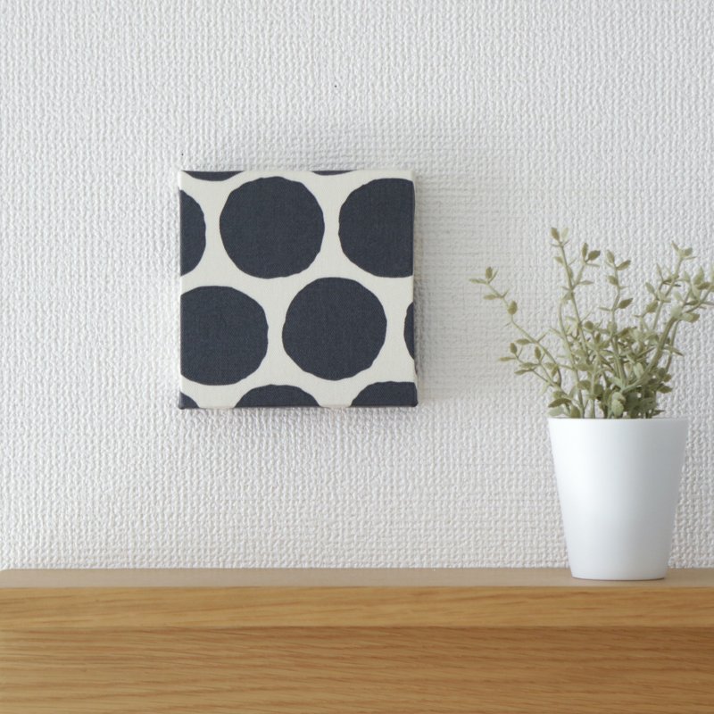 12x12cm ファブリックパネル 【黒のまる】 - 壁貼/牆壁裝飾 - 棉．麻 黑色