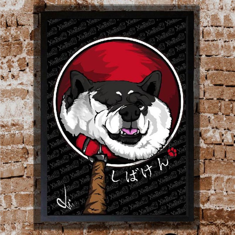 黑 柴犬 狗 插畫 獨家原創 拼圖 A4 尺寸 含黑色外框 畫框 掛畫 - 相框/畫框 - 其他材質 黑色