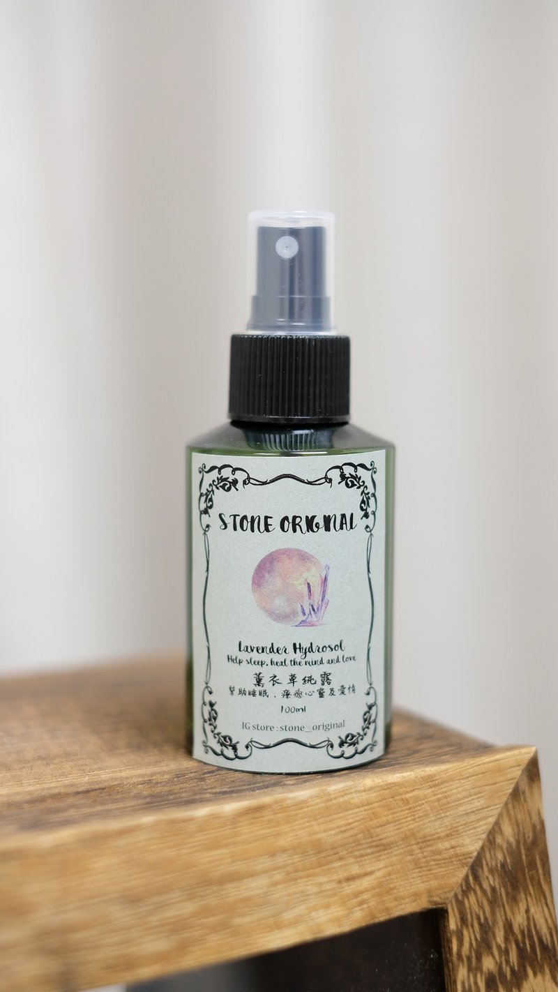 薰衣草純露噴霧 100ml - 香氛/精油/擴香 - 濃縮/萃取物 