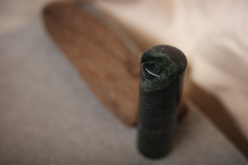 好石多磨 DOMO 【好石多磨】臺灣墨玉 玉石印章 個人章開運章 圓章