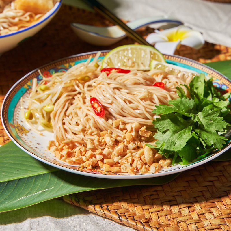 [Ama Dry Noodles x Redang Island] Spicy and Sour Sauce with Nanyang Lemon - 3 pieces/bag (vegan) - บะหมี่ - อาหารสด สีส้ม