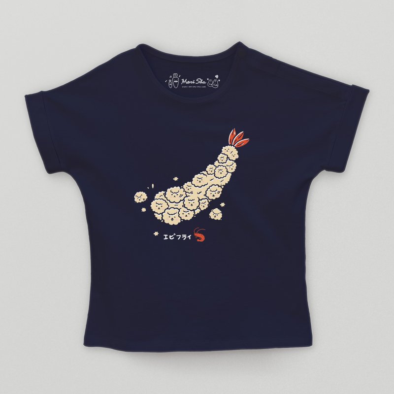 Kid-Fried Shrimp and Bubble Sheep Kids T-shirt (Navy Blue) - Tops & T-Shirts - Cotton & Hemp Blue