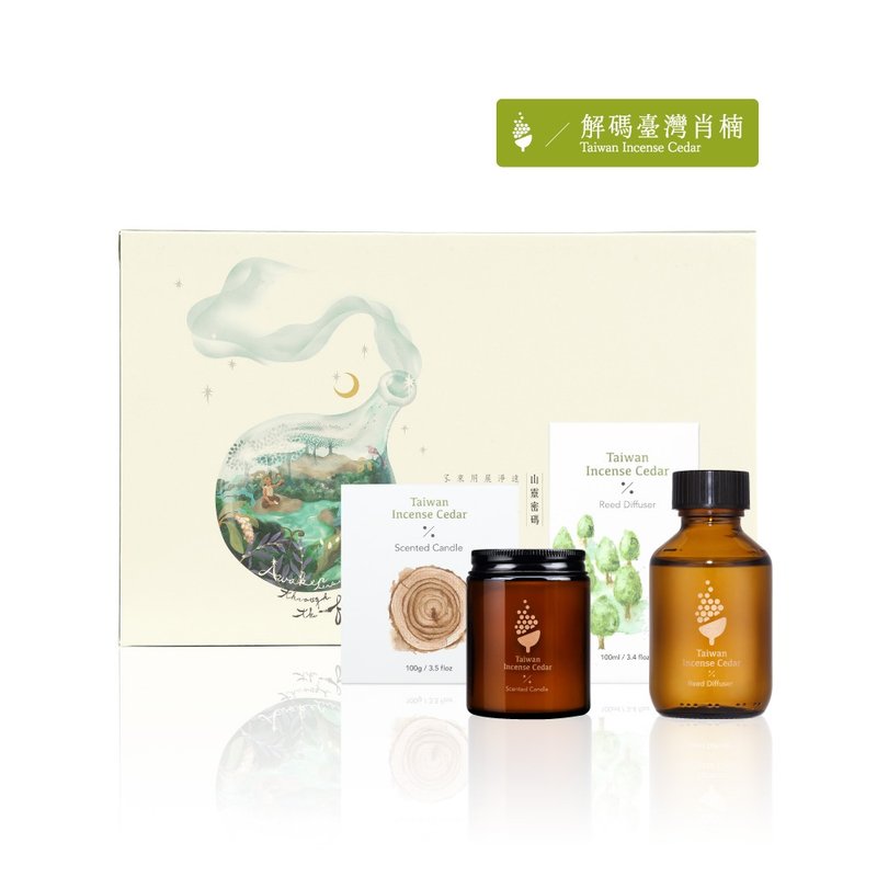 解碼肖楠大禮組－肖楠精油蠟燭 / 擴香瓶 - 香氛/精油/擴香 - 精油 