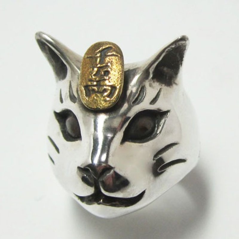 猫に小判RING - 戒指 - 紙 灰色