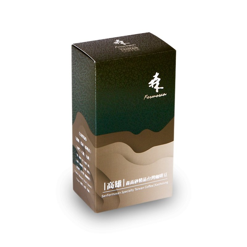【森高砂咖啡】精品高雄那瑪夏咖啡豆 | 水洗 (200g) - 咖啡/咖啡豆 - 新鮮食材 咖啡色