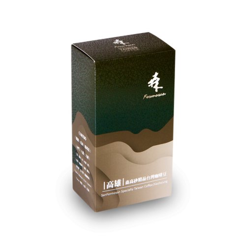 森高砂咖啡 【森高砂咖啡】精品高雄那瑪夏咖啡豆 - 水洗 (200g)