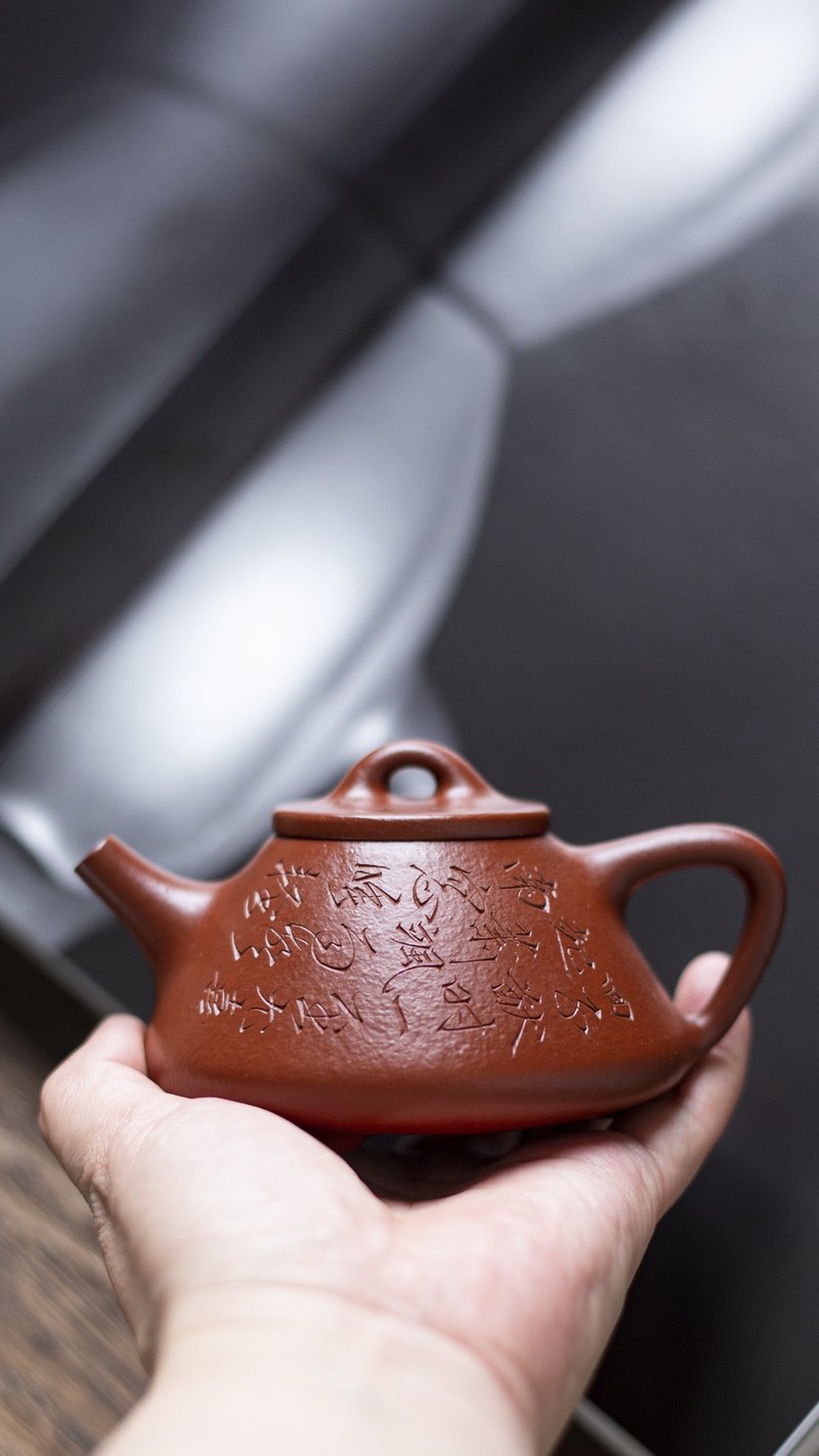送禮紫砂壺茶壺子冶石瓢 全手工 200cc 原矿30目粗砂朱泥 水色正 - 茶壺/茶杯/茶具 - 陶 灰色