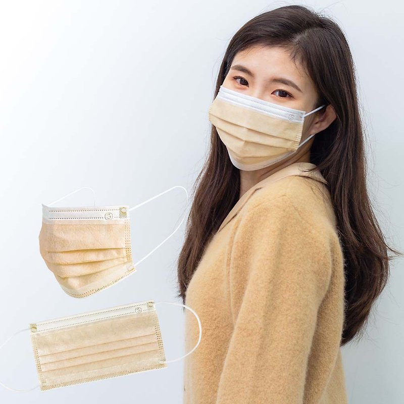 Juwei [Coral Embossing-Milk Tea Apricot] (50pcs/box) Milk Tea Mask Medical Mask Adult Mask - Face Masks - Other Materials 