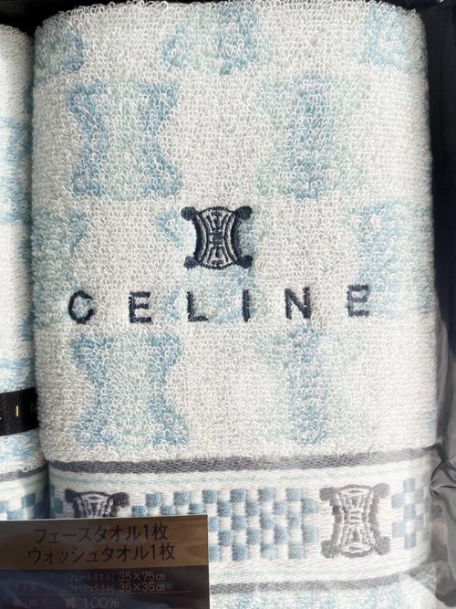 Authentic Celine Bath 2024 towel