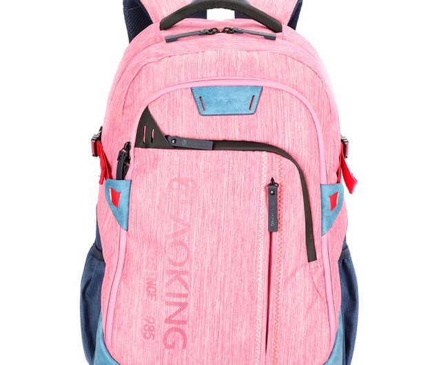 The campus store backpack pink