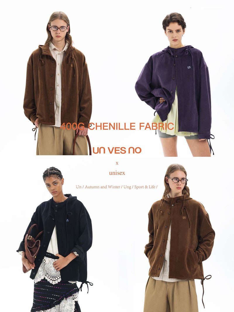 【雪尼爾】Unvesno(UN) 復古刺繡休閒基礎擋風連帽開衫夾克外套 - 男夾克/外套 - 其他材質 