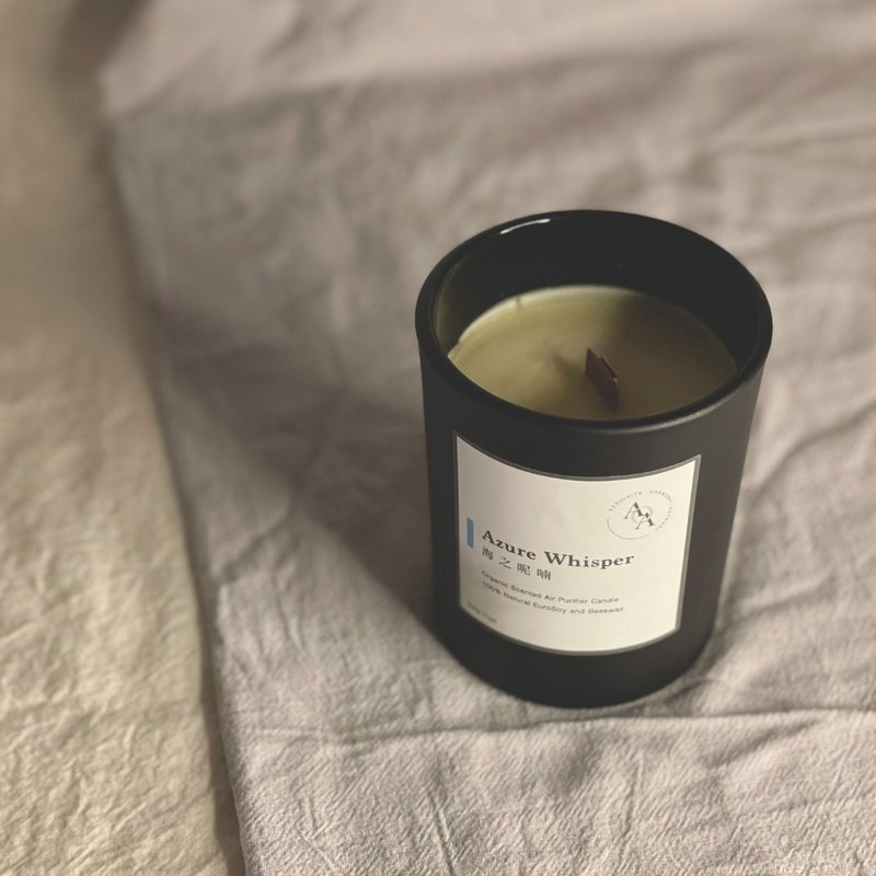 Haizhinan | Serene Inspiration French Fir Beeswax Scented Candle Purifies the Air 200g - Fragrances - Essential Oils 