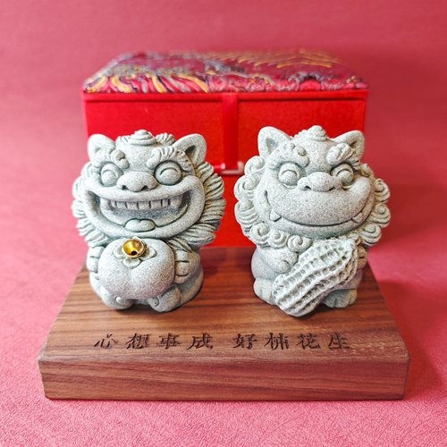 沐心 Muxin 好柿花生 畢業禮物 端午節禮盒 生日禮物 交換禮物 喬遷禮物 客製