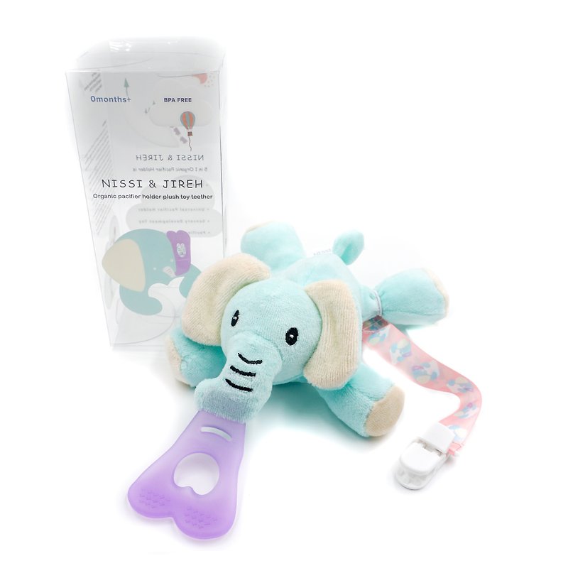 美國NISSI & JIREH 五合一有機棉安撫玩偶固齒器奶嘴夾(小藍象) - 嬰幼兒玩具/毛公仔 - 棉．麻 藍色