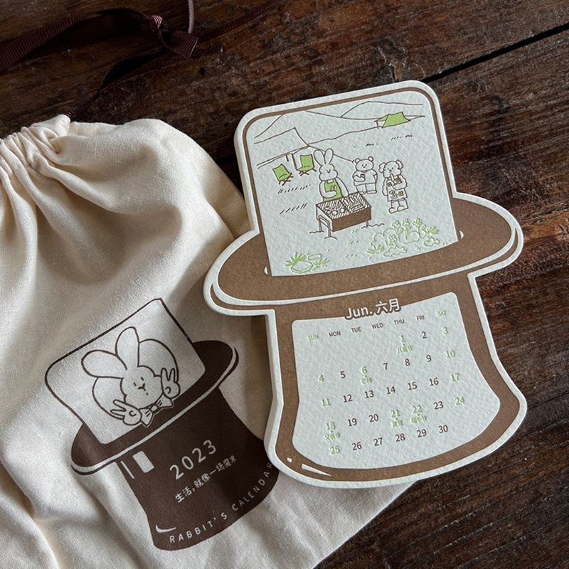 2023 desk calendar desk calendar home decoration - ปฏิทิน - กระดาษ สีนำ้ตาล