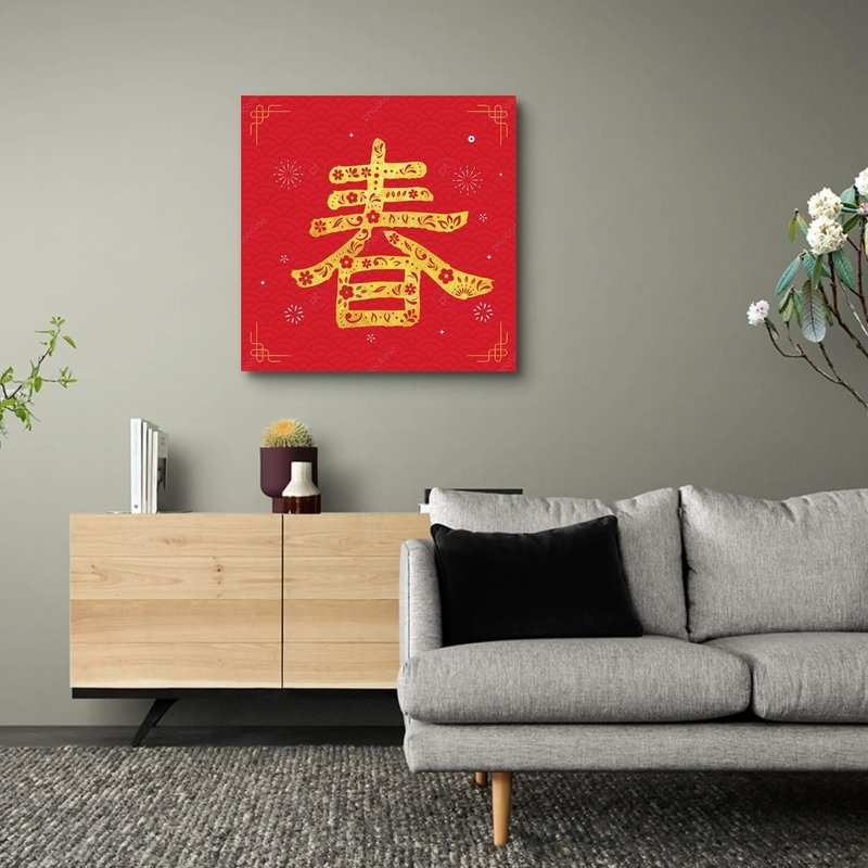 Spring couplets giclee frameless painting - โปสเตอร์ - เส้นใยสังเคราะห์ 