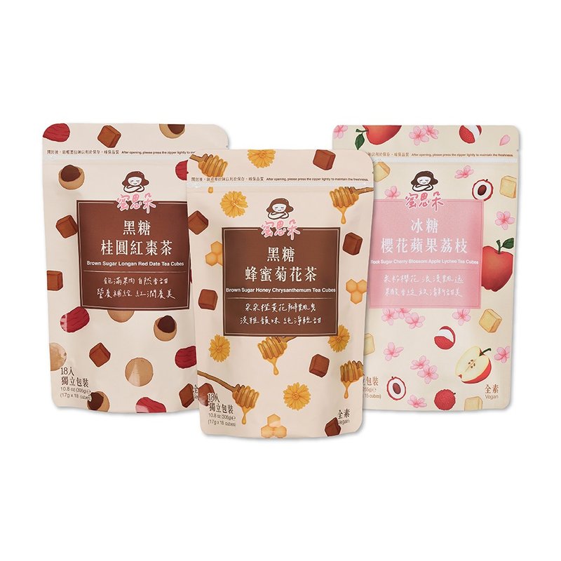 Brown sugar tea brick honey friends early adopter group-classic series (longan red date/honey chrysanthemum/sakura apple lychee) - Honey & Brown Sugar - Other Materials White