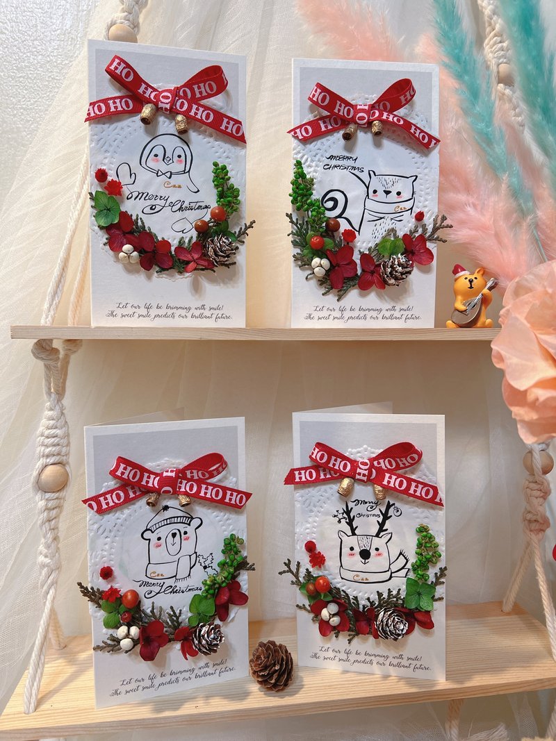 Hand-painted cute animals hand-style fruit wreath Christmas card Christmas gift Christmas - การ์ด/โปสการ์ด - พืช/ดอกไม้ สีแดง