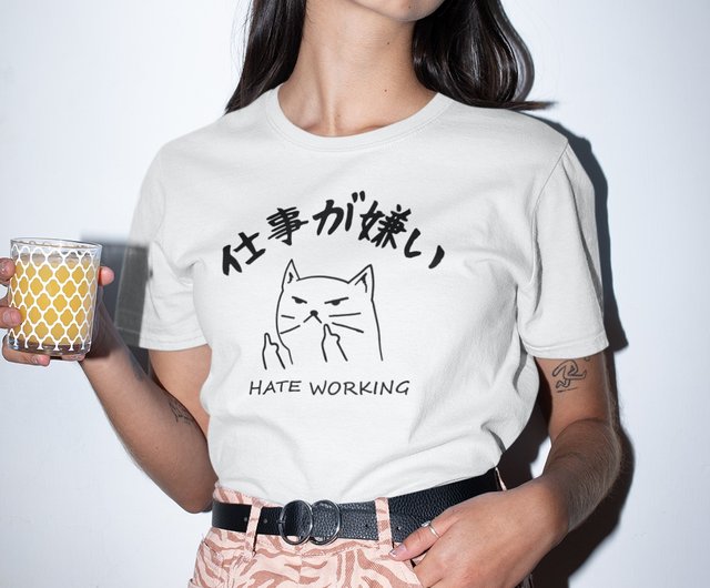 t シャツ 販売 嫌い