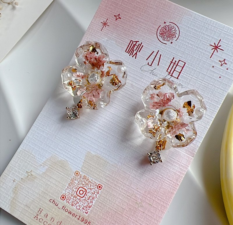 Pink Pattern Pearl Dot Diamond Earrings - ต่างหู - เรซิน สึชมพู