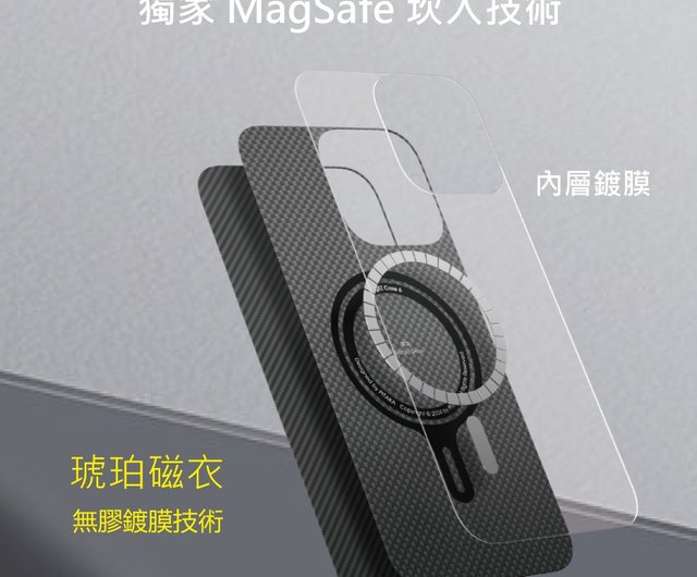 Amazon.co.jp: 「PITAKA」iPhone 16 Pro Max用 浮織ケース