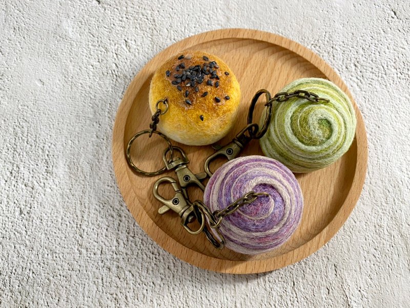 Wool Felt Egg Yolk Crisp, Taro Crisp, Matcha Crisp Keyring - ที่ห้อยกุญแจ - ขนแกะ 