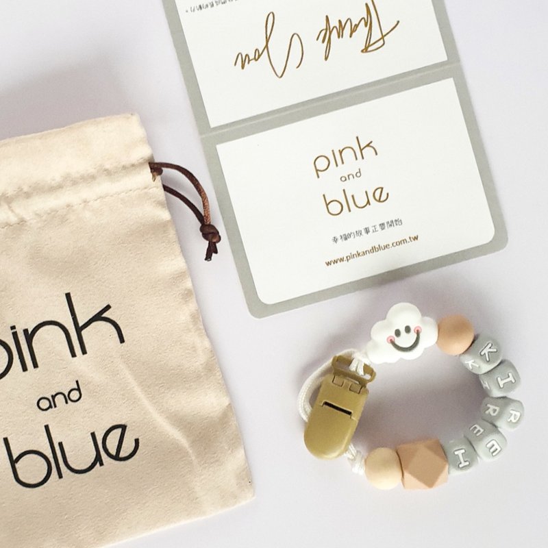 客製化 23公分 9顆 KIREI 白雲 奶嘴鏈 - 寶寶/兒童玩具/玩偶 - 其他材質 