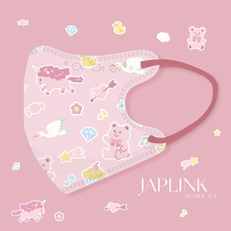 【0-3 years old】JAPLINK baby medical mask-Little Pink Bear - หน้ากาก - เส้นใยสังเคราะห์ สึชมพู